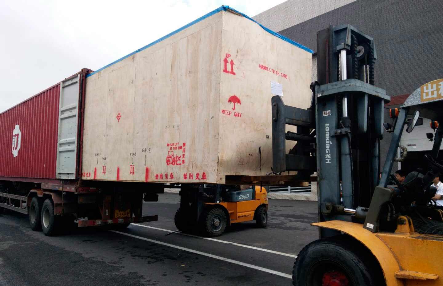 重型搬运工具